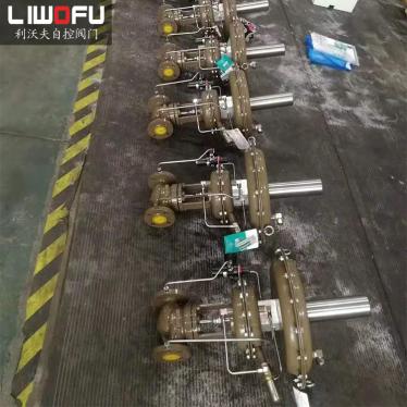 ZZYVP自力式微压菠萝视频下载APP网址