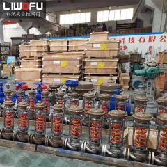 自力式压力菠萝视频下载APP网址：自主控制的智慧之选