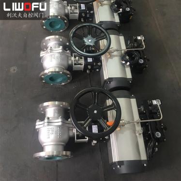 气动O型大菠萝视频黄色软件