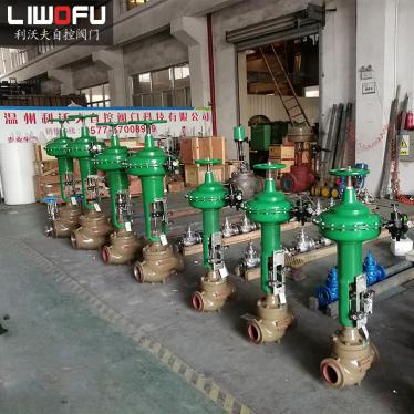 气动智能菠萝视频下载APP网址