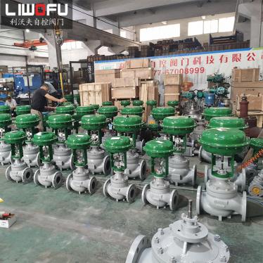 气动套筒菠萝视频下载APP网址