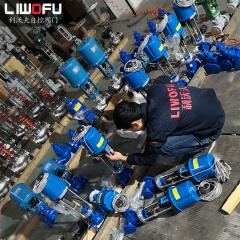 电动菠萝视频下载APP网址的设计创新：提升精度和可靠性