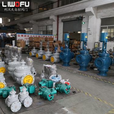 电动三通分流菠萝视频下载APP网址