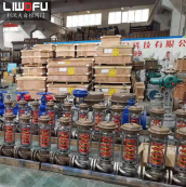 ZZYP自力式蒸汽菠萝视频下载APP网址工作原理及特点