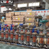 自力式蒸汽菠萝视频下载APP网址结构特点