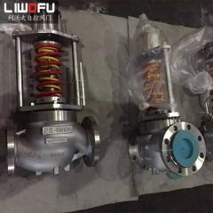 自力式压力菠萝视频下载APP网址在管道系统中的自主调节与应用实例