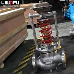 自力式压力菠萝视频下载APP网址通过内部的阀芯或阀板来实现压力的调节