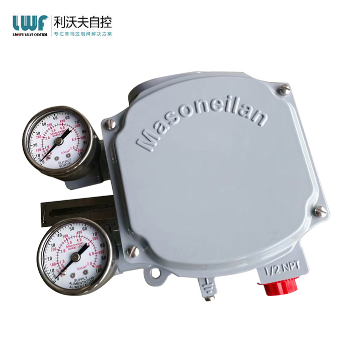 菠萝视频下载APP网址定位器