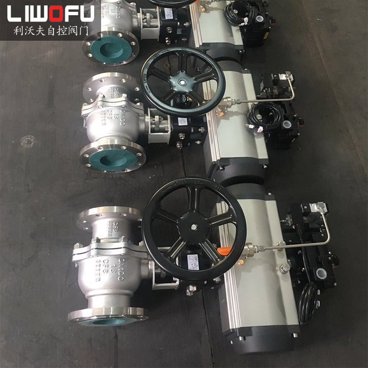 气动O型大菠萝视频黄色软件