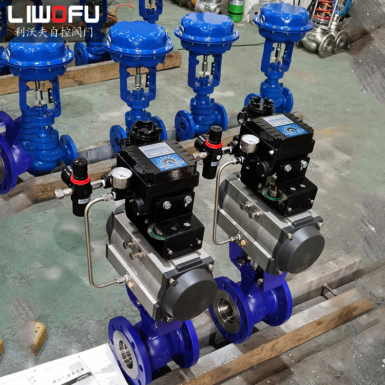 气动V型菠萝视频下载APP网址