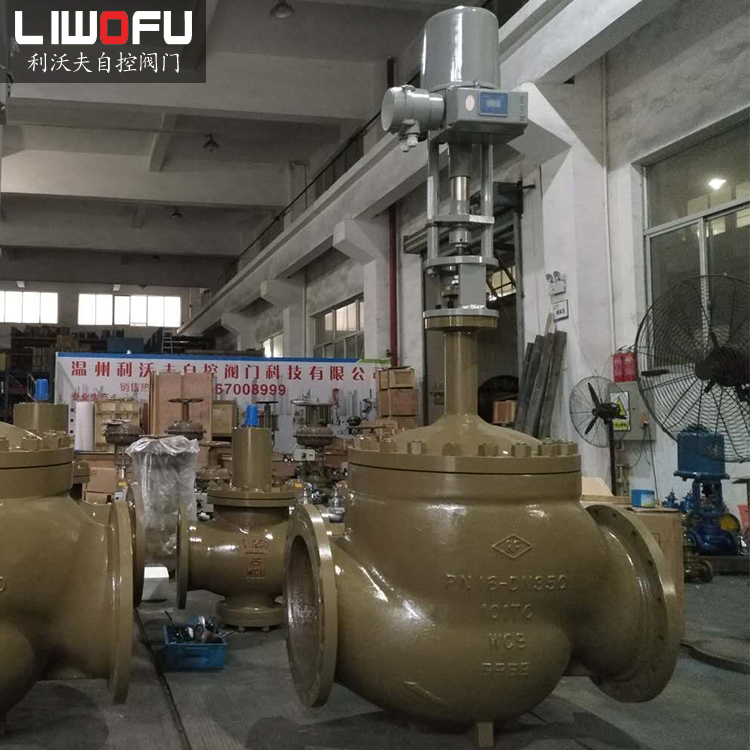 电动智能菠萝视频下载APP网址