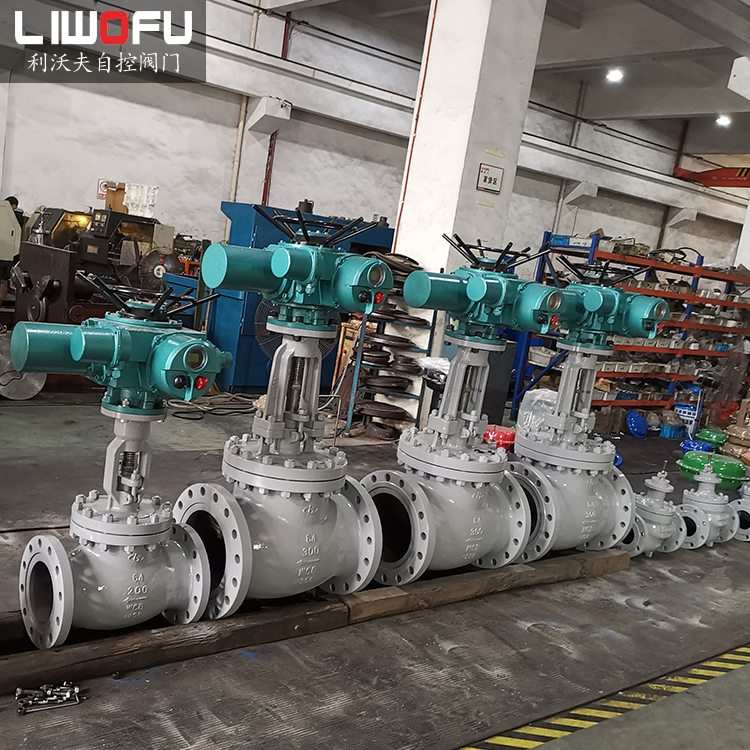 电动二通菠萝视频下载APP网址