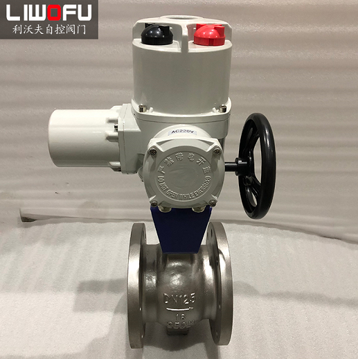 电动V型菠萝视频下载APP网址